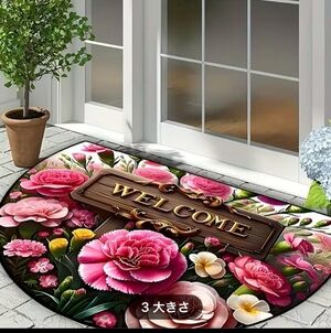 Floral 'Welcome' Half-Moon Door Mat - Pink Floral Design